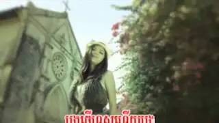 1 - ហួសពេលដែលបងត្រូវអើពើ [MV]