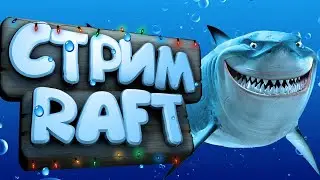 RAAAAAFTT wd