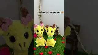 Какой момент понравился? Полное видео смотрите у меня в ВК или в телеграм.