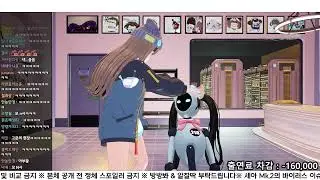 고문 당하는 충만이