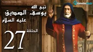 مسلسل