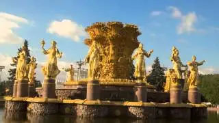 Что такое культура?