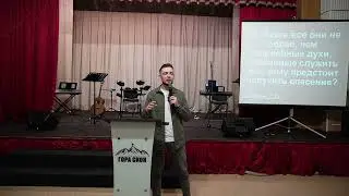 Божьи Ангелы и твоя защита/ Пастор церкви Владимир Катьянов