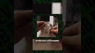 КАК МЫ ДЕЛАЛИ WEAPON MERGE В ПОДРОБНОСТЯХ