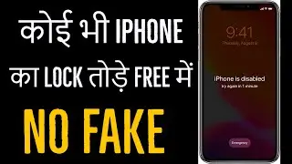 How To Install Software In Iphone By PC I Iphone Ka Sotware Kaise Kare SecretFix😃😃🔑🔓