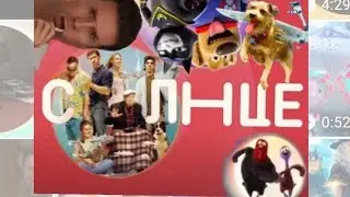5 НОВЫХ РЕКЛАМ НА ТЕЛЕКАНАЛЕ 
