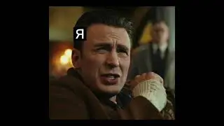 Я в последний день в школе