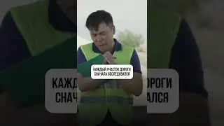 Реальные сложности перевозок и наши решения #грузоперевозки #логистика