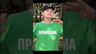 Ключ от стресса