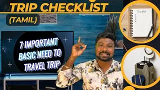 Trip Plan | Travel Vlog Tips | Tour Packing #youtube #travelvlog #trip #tamil