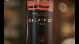 Розовое сухое вино Di Caspico Розе - рассказывает бренд амбассадор 