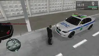 Нормально