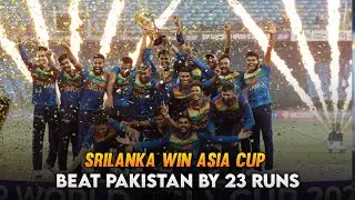 Srilanka win asia cup status | srilanka win status | sl vs pak status