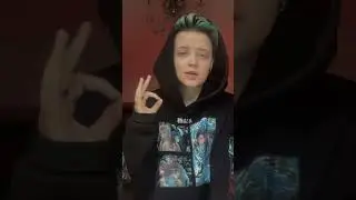 Любишь розы? 