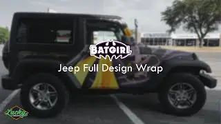 Batgirl Jeep Wrap: Wrap Like A King 2018 Entry