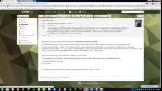 Смысл программы ePochta Extractorотправка писем с Mail Ru