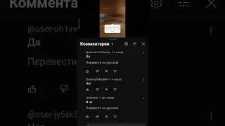 Баг в ютубе
