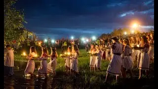 Купалье. Праздник летнего солнцестояния. Как праздновали его наши предки.