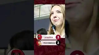 Дэдпул или Росомаха - кто победит? #опрос #комиксы #кино #фильмы #прикол #shorts