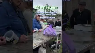 #харківзараз