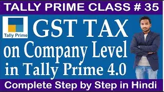 GST in Tally Prime ON COMPANY LEVEL #1 #tally #accounting #tallyprime #gst
