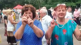 3.07.23г..."Эти Синие Глаза"... гр. Курнуц... звучит на танцполе в Гомельском парке...