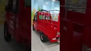Город профессий
