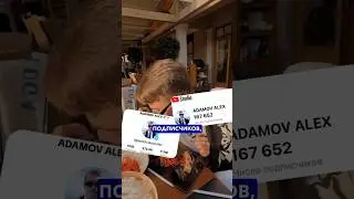 Надеюсь вы со мной и поддержите меня на этом пути❤️‍🔥🙏🏻