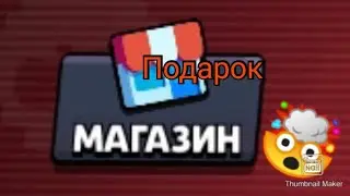 ОТКРЫВАЮ МЕГА ЯЩИК И ЗНАЧОК НА РАЗНЫХ АККАУНТАХ! ВЫПАЛО 6 ПРЕДМЕТОВ НА ОСНОВНОМ АККАУНТЕ! 🤯