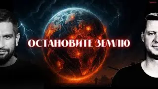 ЧАПЛЫГА / АПАСОВ: ЗАЯВЛЕНИЯ ПУТИНА НА ВАЛДАЕ! ТРЯСЕТ ПЛАНЕТУ ПЕРЕД МИРОМ ИЛИ ТРЕТЬЕЙ МИРОВОЙ?