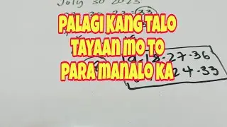 TATAMA NUMERO NGAYON AUGUST 2023 ALL LOCATIONS