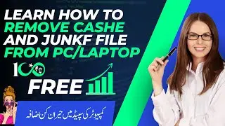 How to Clear All Ceche and Junk file from Laptop or Pc whindo 10& whindow 11 or othes