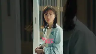 「ワルツ」配信中！👰‍♀️💍ABCテレビ・テレビ朝日系連続ドラマ「ミス・ターゲット」毎週日曜22時〜放送中！#ワルツ #ミス・ターゲット #松本まりか #上杉柊平 #家入レオ
