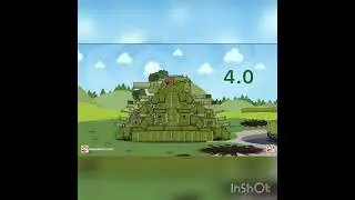 Эволюция КВ-44М(Vk-44) homeanimations