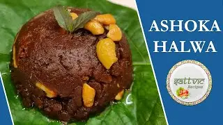 Ashoka Halwa I Cooking with Moong dal l Sattvic Recipes