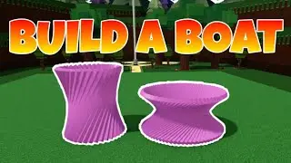 Как сделать гиперболоид в Build a boat for treasure Roblox