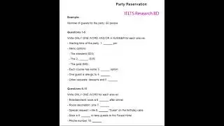 Party Reservation PART 1 Actual test (22.02.2025)