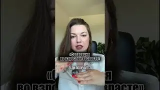 Если нужно длинное видео про процесс сепарации, напишите в комментах 🙌 