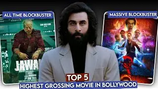 भारत की सबसे ज्यादा कमाने वाली फिल्मे 🤑 | Highest Grossing Indian Movies of all time |
