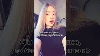 Тг про косметику shtykatyrkaliss
