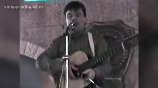 Михаил Круг на гитаре