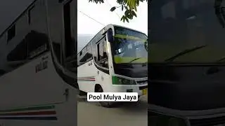 Pool Bus Mulya Jaya Kadupandak cianjur