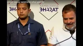 Rahul active bodyguard