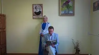 Проект "Читаем Тургенева" Ефремовская районная библиотека Тульской области