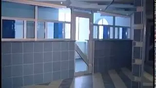 2001. 11. Мегион. ЛДЦ 