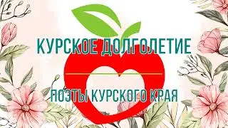 «Стихи не пишутся - они случаются!»
