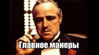 Отследили, поломали, повоевали...