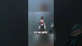 ФАКТ О ЛИНЕТТ В GENSHIN IMPACT (моя бедная, Линетт)  