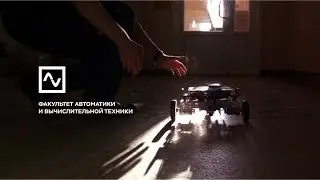 Факультет автоматики и вычислительной техники