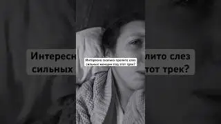 20 января 2024 г.